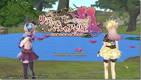 リス１-１ - コピー
